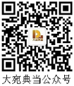 QBX-25ӸĤD